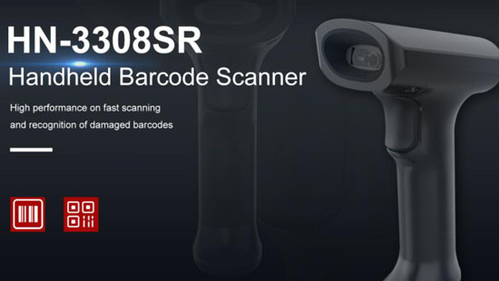 Сканер штрых-кода паскарае выстаўленне рахункаў
